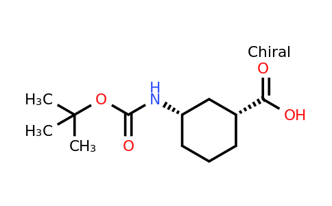 CAS 334932-13-7 | Boc-1,3-cis-achc-oh