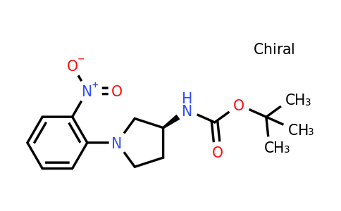 CAS 348165-32-2 | (S)-tert-Butyl (1-(2-nitrophenyl)pyrrolidin-3-yl)carbamate