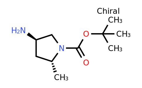 CAS 348165-63-9 | tert-butyl (2R,4R)-4-amino-2-methylpyrrolidine-1-carboxylate