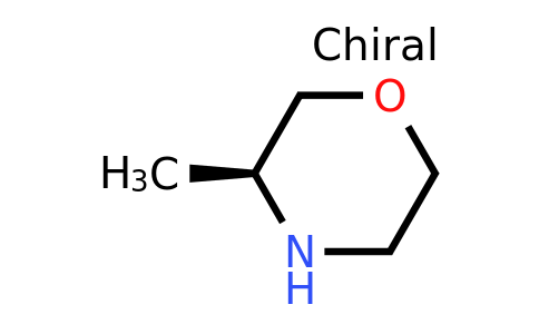 CAS 350595-57-2 | (S)-3-Methylmorpholine