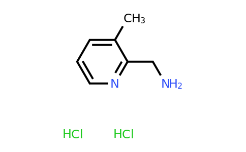 CAS 357288-02-9 | (3-Methylpyridin-2-yl)methanamine dihydrochloride