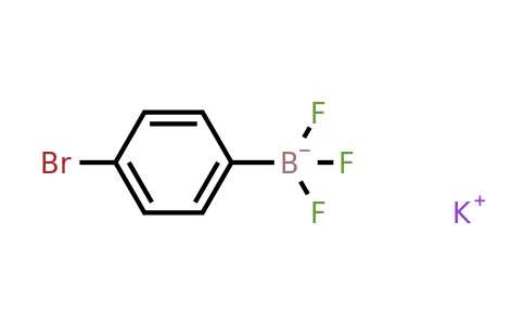 CAS 374564-35-9 | Potassium 4-bromophenyltrifluoroborate