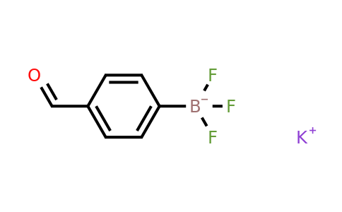 CAS 374564-36-0 | Potassium 4-formylphenyltrifluoroborate