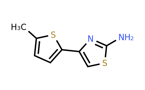 CAS 383129-75-7 | 4-(5-methylthiophen-2-yl)-1,3-thiazol-2-amine