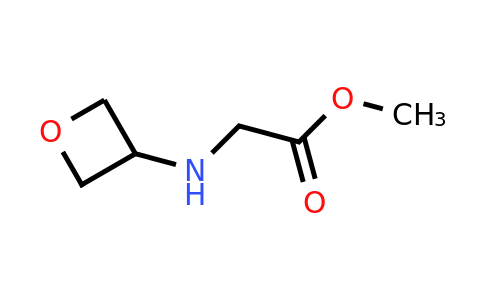 CAS 394653-40-8 | methyl 2-[(oxetan-3-yl)amino]acetate