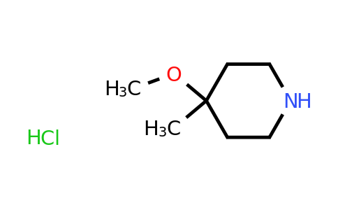 CAS 3970-73-8 | 4-Methoxy-4-methylpiperidine hydrochloride