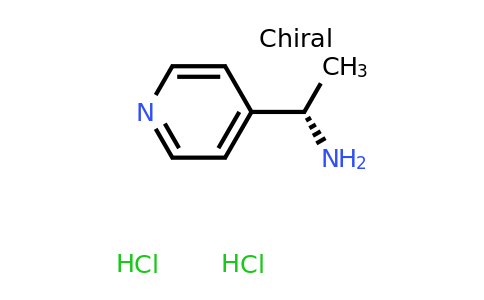 CAS 40154-80-1 | (1S)-1-(pyridin-4-yl)ethan-1-amine dihydrochloride