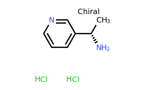 CAS 40154-84-5 | (S)-1-(Pyridin-3-yl)ethanamine dihydrochloride