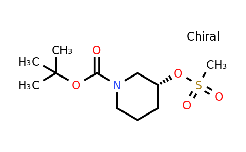 CAS 404577-34-0 | (R)-1-N-Boc-3-Methanesulfonyloxypiperidine