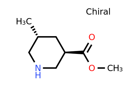CAS 405513-10-2 | (3R,5R)-Methyl 5-methylpiperidine-3-carboxylate