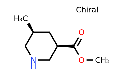 CAS 405513-11-3 | (3R,5S)-Methyl 5-methylpiperidine-3-carboxylate