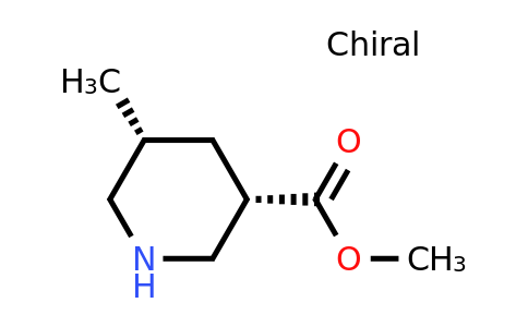 CAS 405513-12-4 | (3S,5R)-Methyl 5-methylpiperidine-3-carboxylate