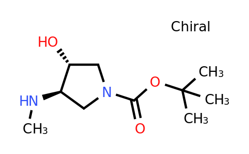 CAS 429673-81-4 | Trans-tert-butyl 3-hydroxy-4-(methylamino)pyrrolidine-1-carboxylate