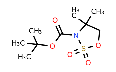 CAS 454248-55-6 | 3-boc-4,4-dimethyl-2,2-dioxo-[1,2,3]oxathiazolidine
