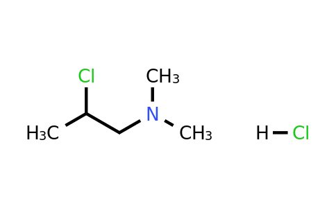 CAS 4584-49-0 | 2-Chloro-N,N-dimethylpropan-1-amine hydrochloride
