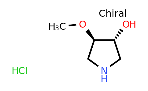 CAS 473298-16-7 | (3R,4R)-4-methoxypyrrolidin-3-ol hydrochloride
