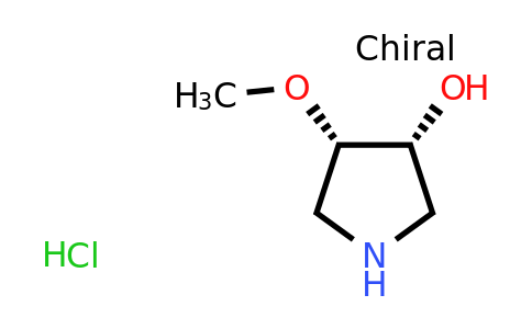 CAS 473298-26-9 | (3R,4S)-4-methoxypyrrolidin-3-ol hydrochloride