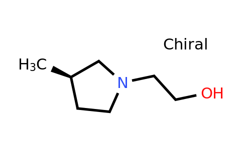 CAS 474527-76-9 | (R)-2-(3-Methylpyrrolidin-1-yl)ethanol