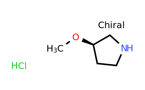 CAS 474707-30-7 | (3R)-3-methoxypyrrolidine hydrochloride