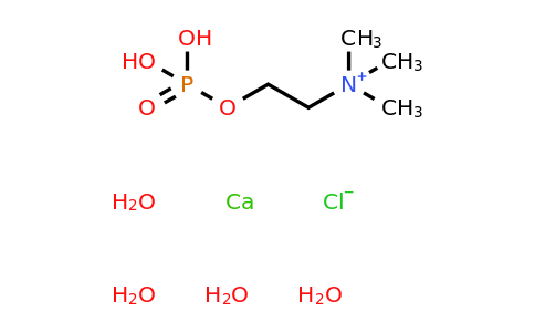 CAS 4826-71-5 | Phosphocholine Chloride Calcium Salt Tetrahydrate