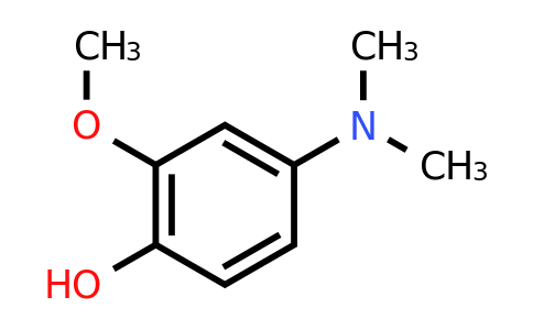 CAS 4956-55-2 | 4-(Dimethylamino)-2-methoxyphenol