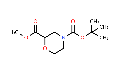 CAS 500789-41-3 | 4-tert-butyl 2-methyl morpholine-2,4-dicarboxylate