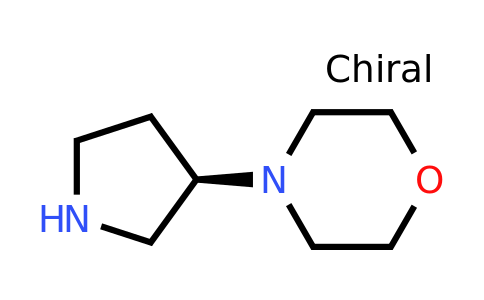 CAS 511295-94-6 | 4-(3R)-3-Pyrrolidinyl-morpholine