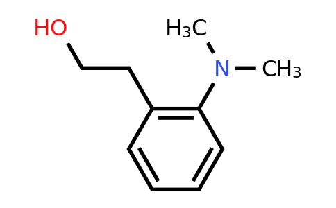 CAS 5339-27-5 | 2-(2-(Dimethylamino)phenyl)ethanol