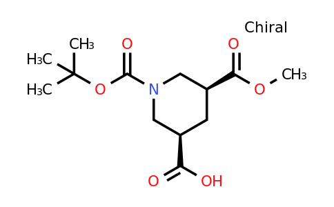 CAS 534572-20-8 | (3R,5S)-1-tert-butoxycarbonyl-5-methoxycarbonyl-piperidine-3-carboxylic acid