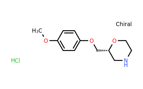 CAS 56287-60-6 | (R)-2-((4-methoxyphenoxy)methyl)morpholine hydrochloride