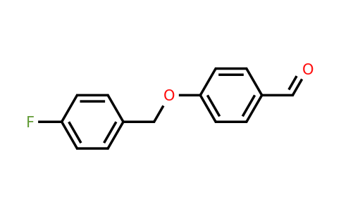 CAS 56442-17-2 | 4-((4-Fluorobenzyl)oxy)benzaldehyde