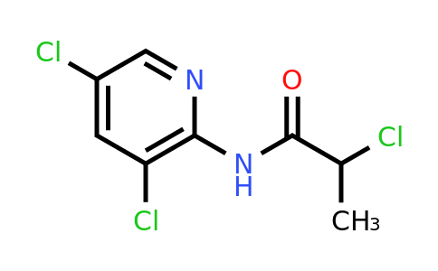 CAS 565172-40-9 | 2-Chloro-N-(3,5-Dichloropyridin-2-Yl)Propanamide