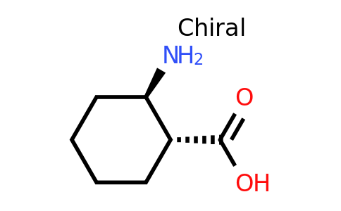 CAS 5691-19-0 | Trans-2-amino-1-cyclohexanecarboxylic acid