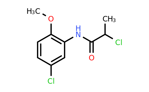 CAS 571153-11-2 | 2-Chloro-N-(5-Chloro-2-Methoxyphenyl)Propanamide