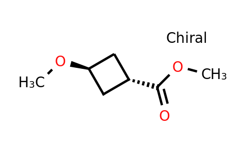 CAS 58105-23-0 | methyl trans-3-methoxycyclobutanecarboxylate