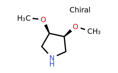CAS 596794-06-8 | cis-3,4-dimethoxypyrrolidine