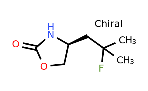 CAS 603142-91-2 | (S)-4-(2-Fluoro-2-methylpropyl)oxazolidin-2-one
