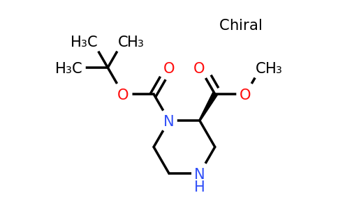 CAS 60565-89-1 | (R)-1-N-BOC-Piperazine-2-carboxylic acid methyl ester