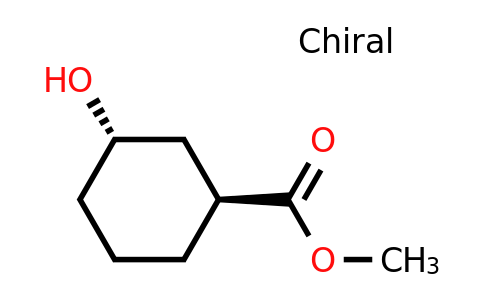 CAS 6125-56-0 | methyl trans-3-hydroxycyclohexanecarboxylate