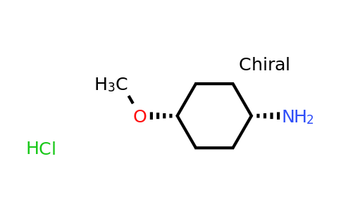 CAS 61367-43-9 | cis-4-Methoxy-cyclohexylamine hydrochloride