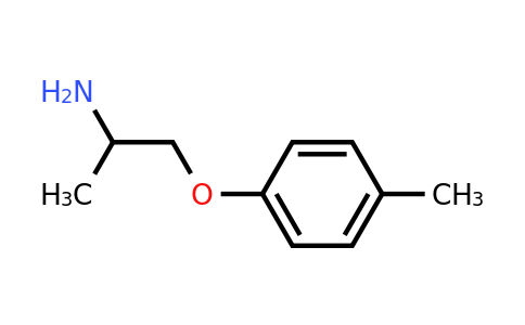 CAS 61711-87-3 | 1-(p-Tolyloxy)propan-2-amine