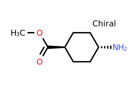 CAS 62456-15-9 | trans-4-Amino-cyclohexanecarboxylic acid methyl ester