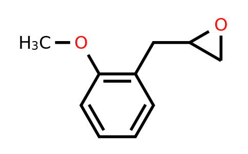 CAS 62826-28-2 | 2-(2-methoxybenzyl)oxirane
