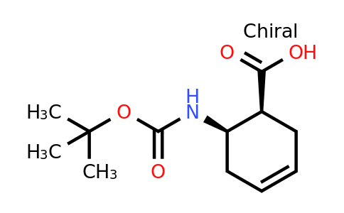 CAS 63216-52-4 | Boc-1,2-cis-achec-oh