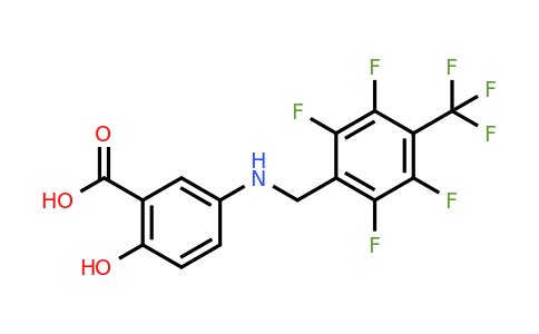 CAS 640290-67-1 | Neu-2000