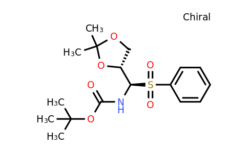 CAS 657404-76-7 | tert-Butyl N-[(1R)-1-[(4R)-2,2-dimethyl-1,3-dioxolan-4-yl]-1-(phenylsulfonyl)methyl]carbamate