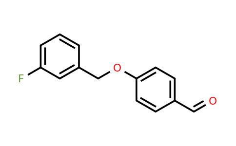 CAS 66742-57-2 | 4-((3-Fluorobenzyl)oxy)benzaldehyde