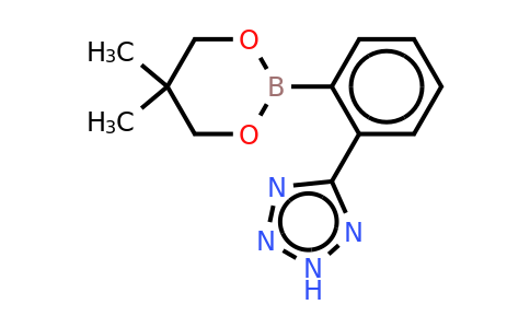 CAS 678183-19-2 | (5-Tetrazolyl-2-phenyl)-5,5-dimethyl-[1,3,2]-dioxa-borinane