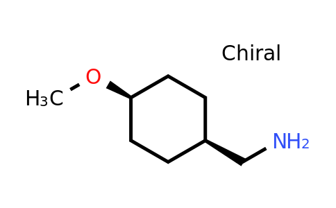 CAS 68538-30-7 | [cis-4-methoxycyclohexyl]methanamine
