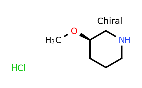 CAS 688809-95-2 | (R)-3-Methoxypiperidine hydrochloride